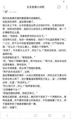 ag贵宾厅手机端下载